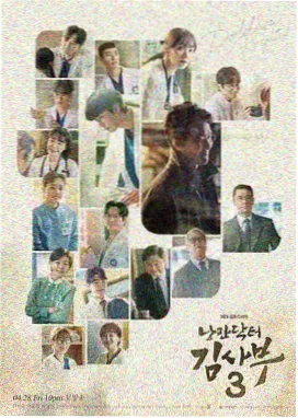 狂飙 电视剧完整版