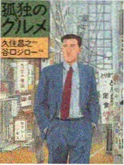 奔跑吧 综艺完整版